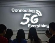 聚焦MWC：5G技術讓萬物互聯成為現實