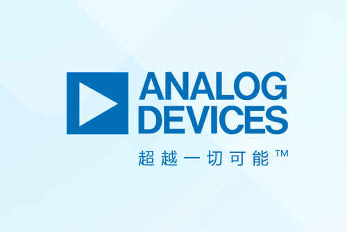 ADI：引領工業自動化新革命，打造邊緣智能世界的核心力量