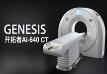 佳能人工智能與影像技術，開啟影像發展新方向