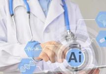 AI醫療春風動 科技型企業爭相布局
