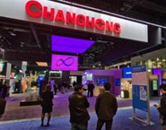 全域物聯登陸CES2020 長虹引發智慧家庭無限想象