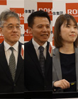 藍碧石半導體株式會社低功耗IC業務組組長石村民弘、ROHM半導體（上海）有限公司設計中心高級經理高妻真一、設計中心主管姚玲玲