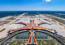 大興國際機場正式投運！高德紅外助力“鳳凰展翅”！