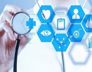 區塊鏈在醫療領域的崛起