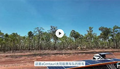 BWSC 2025 - aCentauri Team Battery Lead Talks About PowiGaN Efficiency