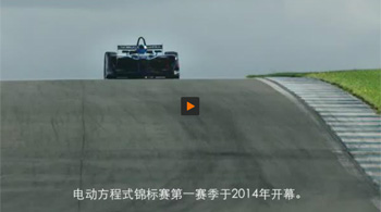 使用SiC的新功率元器件技術