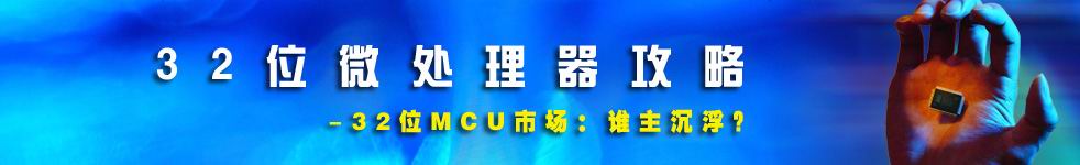 32λ΢̎��������