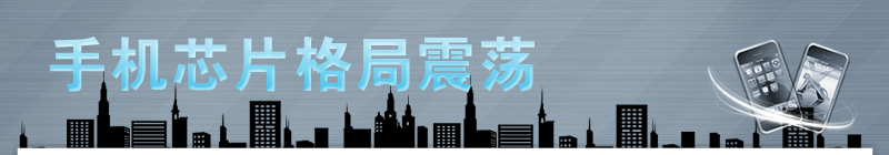 ��Ӯa(ch��n)Ʒ���硪���֙CоƬ�����ʎ