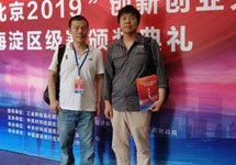 兄弟二人聯合創業，AI編譯器開始的AI“芯“歷程